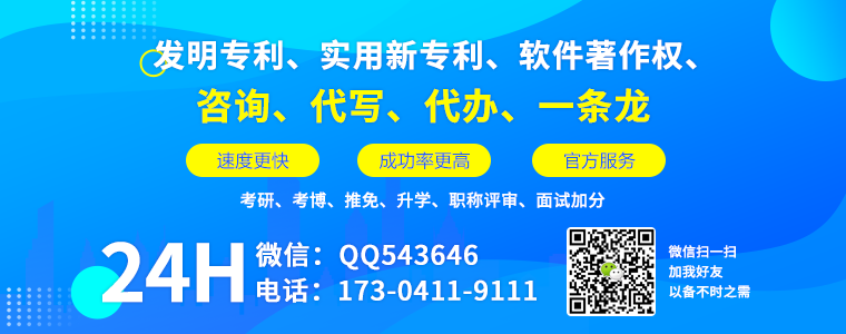 商标知识 注册什么样的商标易产生不良影响